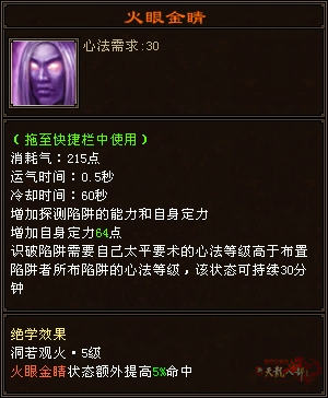 微信截图_20250103101910.png
