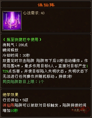 微信截图_20250103102049.png