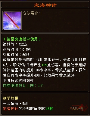 微信截图_20250103102135.png
