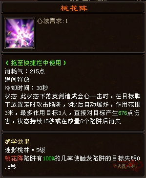 微信截图_20250103102818.png