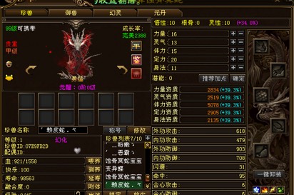 90c8cb98-d89f-40c7-9949-ad88de53f156.jpg