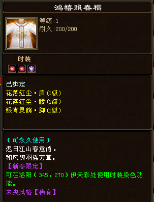 81ef0aab8d1ec55be8417967532d4f5.png