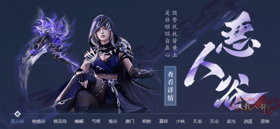微信图片_20250112202757_副本.png