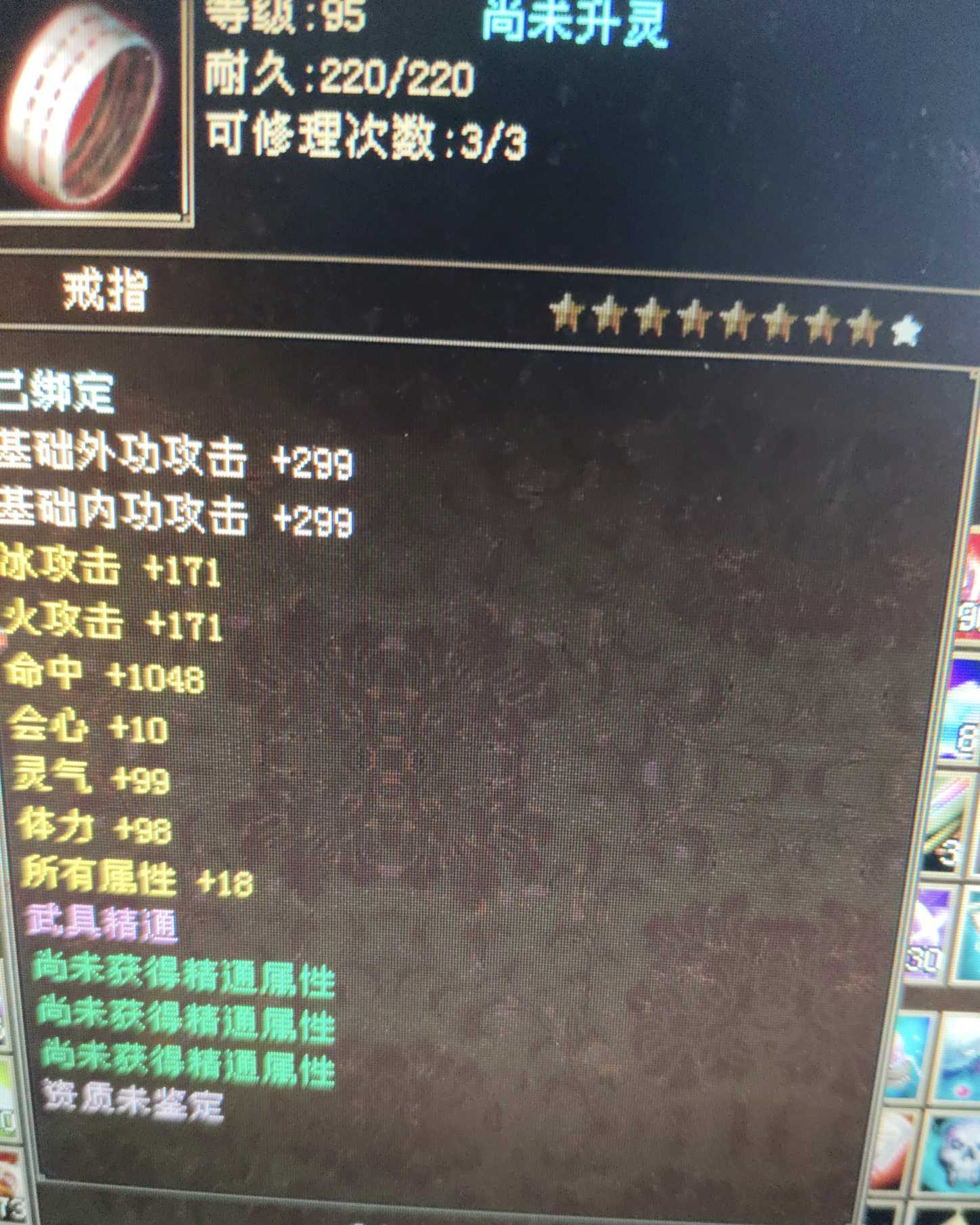 1736764351060.jpg