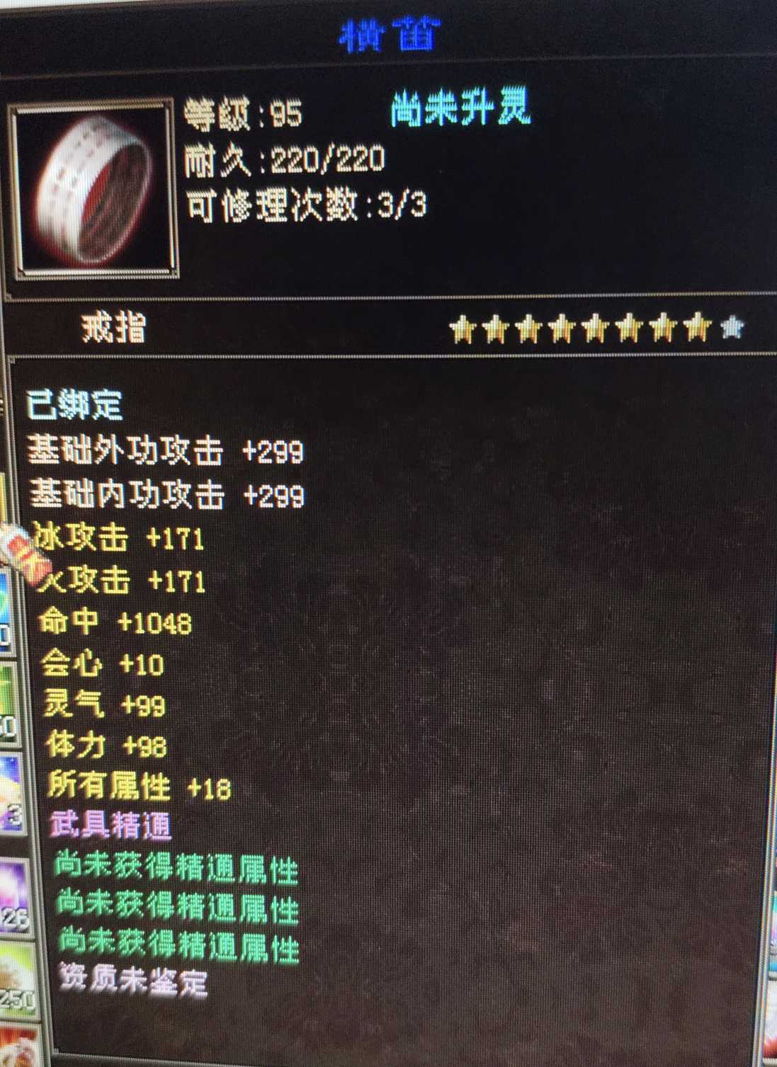 1736764505251.jpg