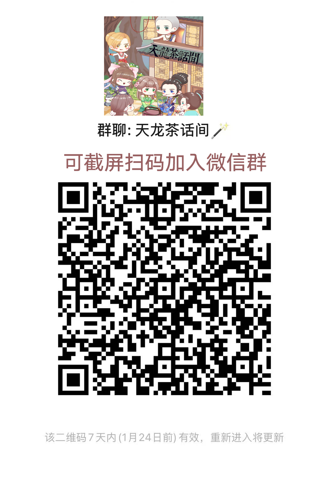 003731uchtppzh8542k4ti.png