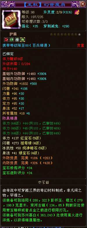 1737090504561.jpg