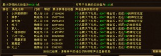 79ac408b-7fb6-458b-b4ea-d2fcf7231531.jpg