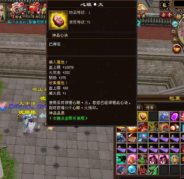 微信图片_20250121094709.png