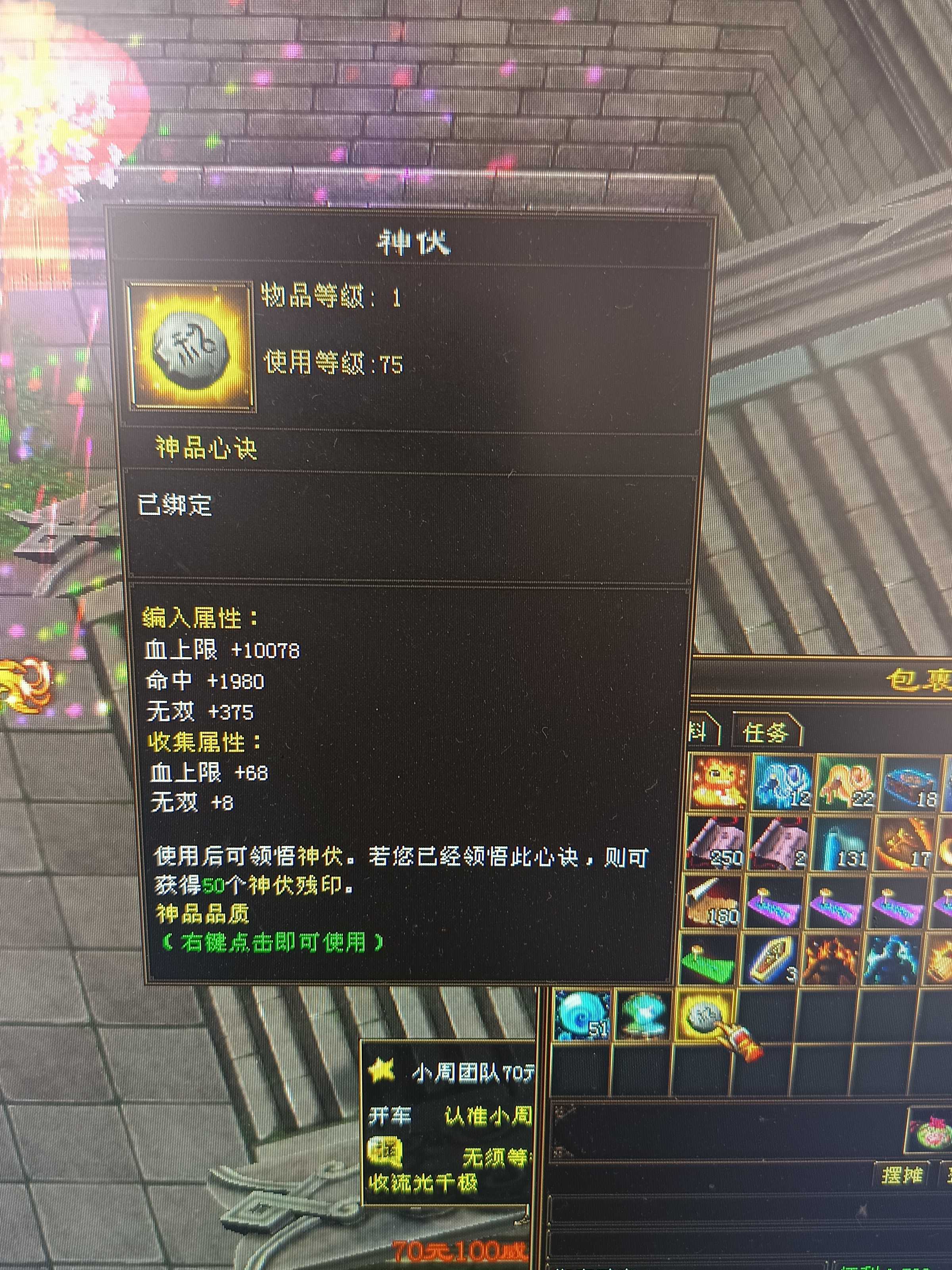 1737645685453.jpg