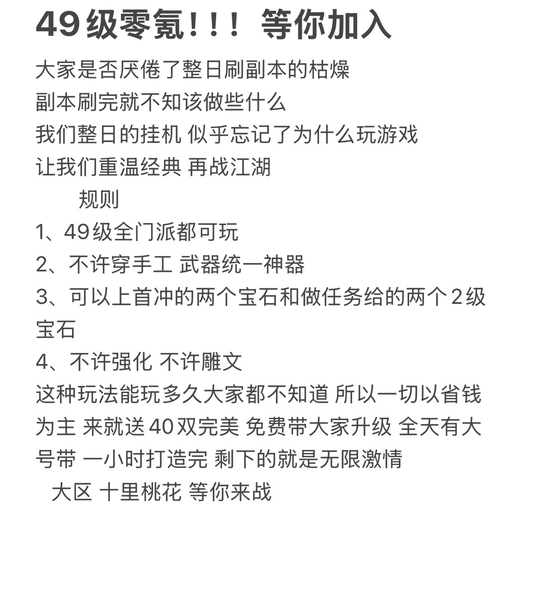 c6decf13-f26b-4689-955d-679adf631b59.jpg