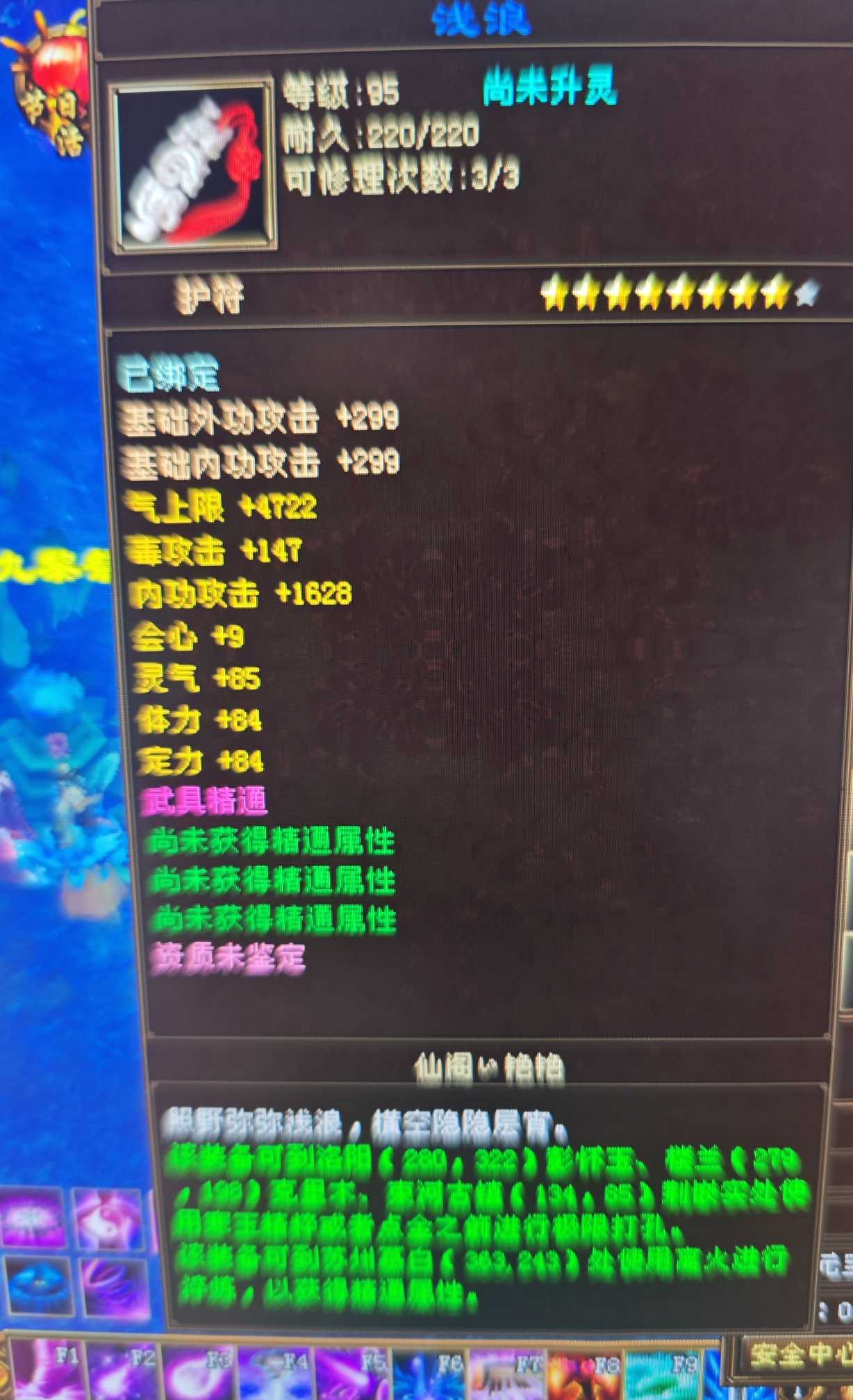 1737703065031.jpg