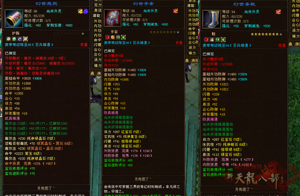 微信图片_20241105222759_副本.png