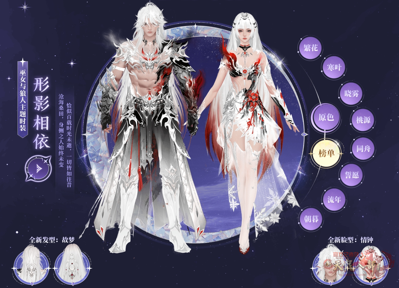 微信截图_20250126161122.png