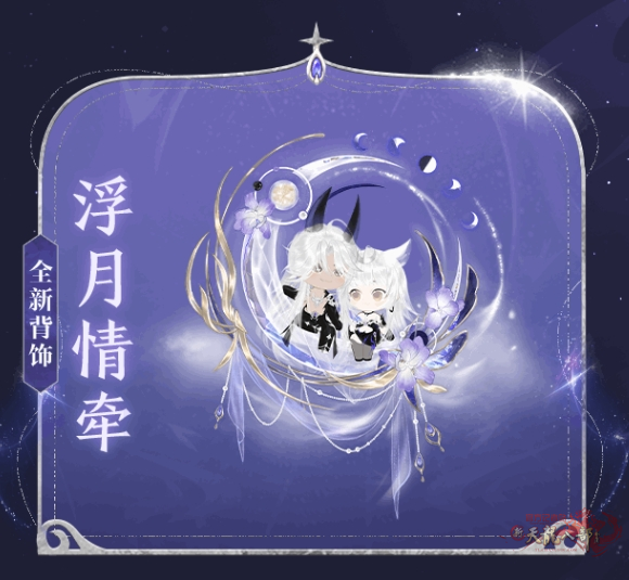 微信截图_20250126161352.png