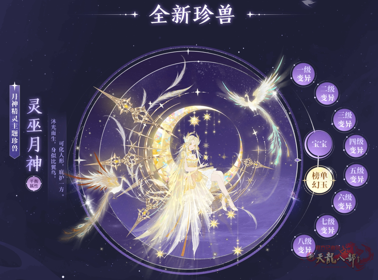 微信截图_20250126161430.png