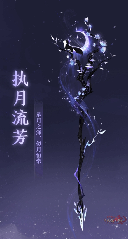 微信截图_20250126161502.png