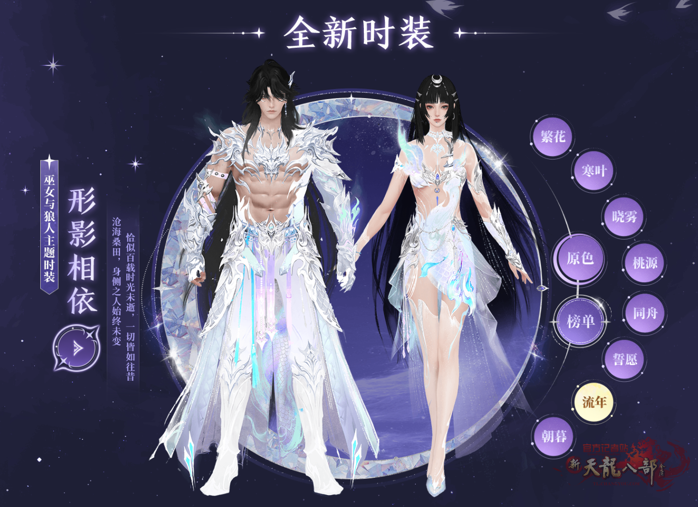 QQ20250126-164221.png