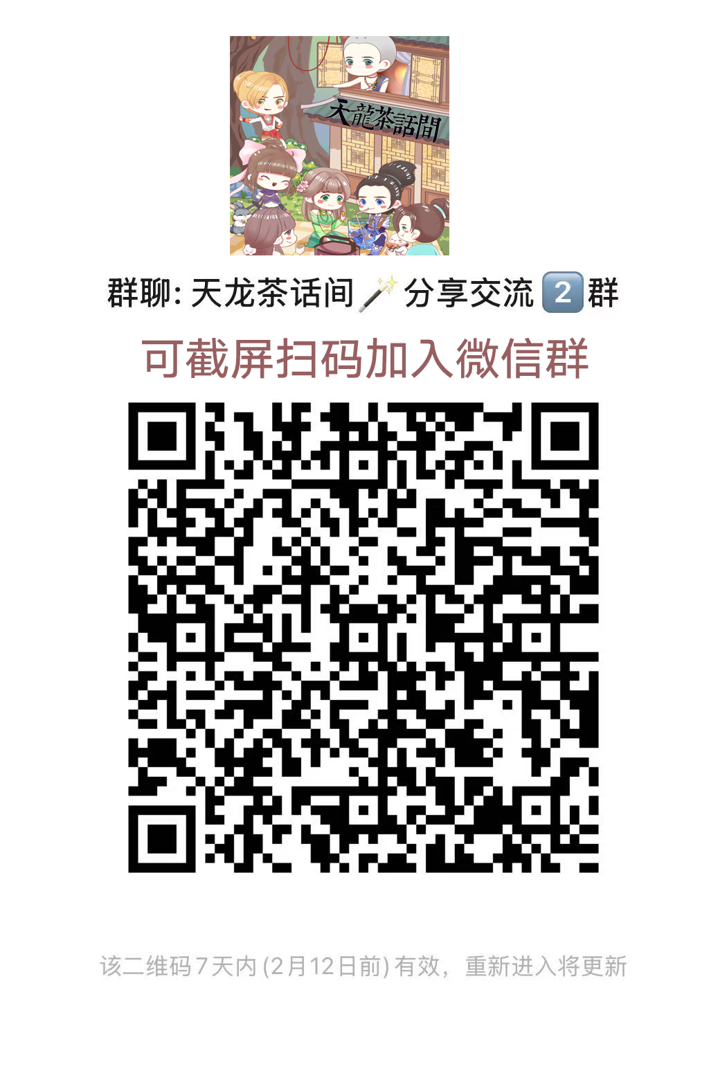 003614aigzgplnongggd49.png