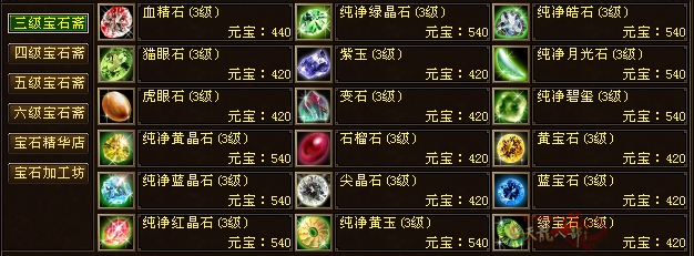 微信截图_20250205103130.png