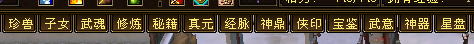 QQ20250205-103049.png