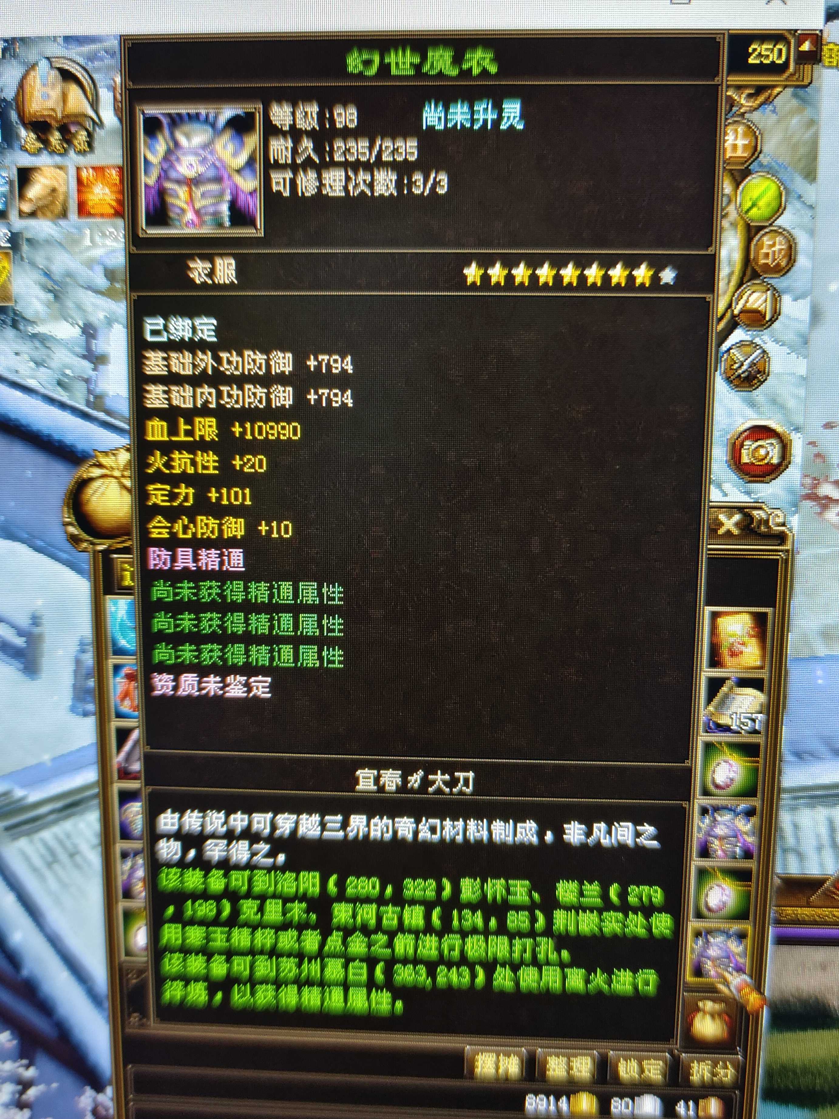 1738762099224.jpg