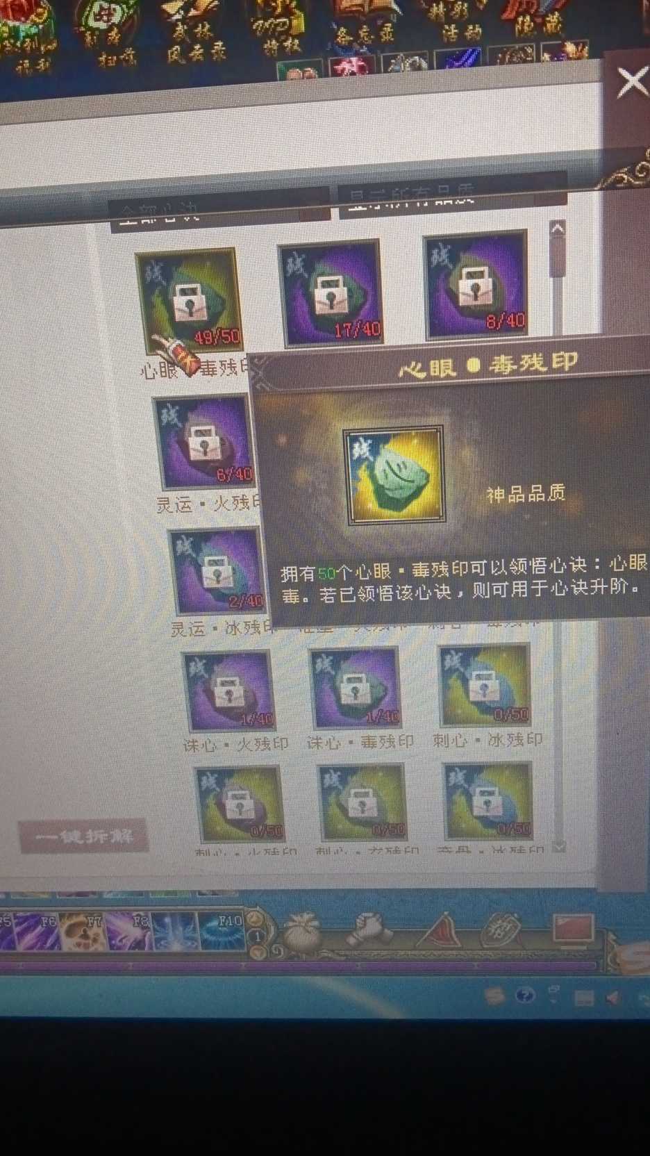 1738898100563.jpg