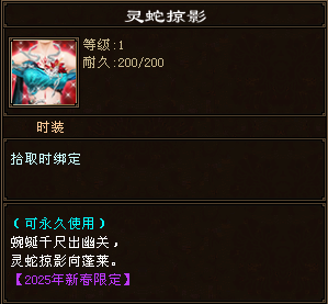 9aa58946c86fe173539b2ee9d71ae3d.png