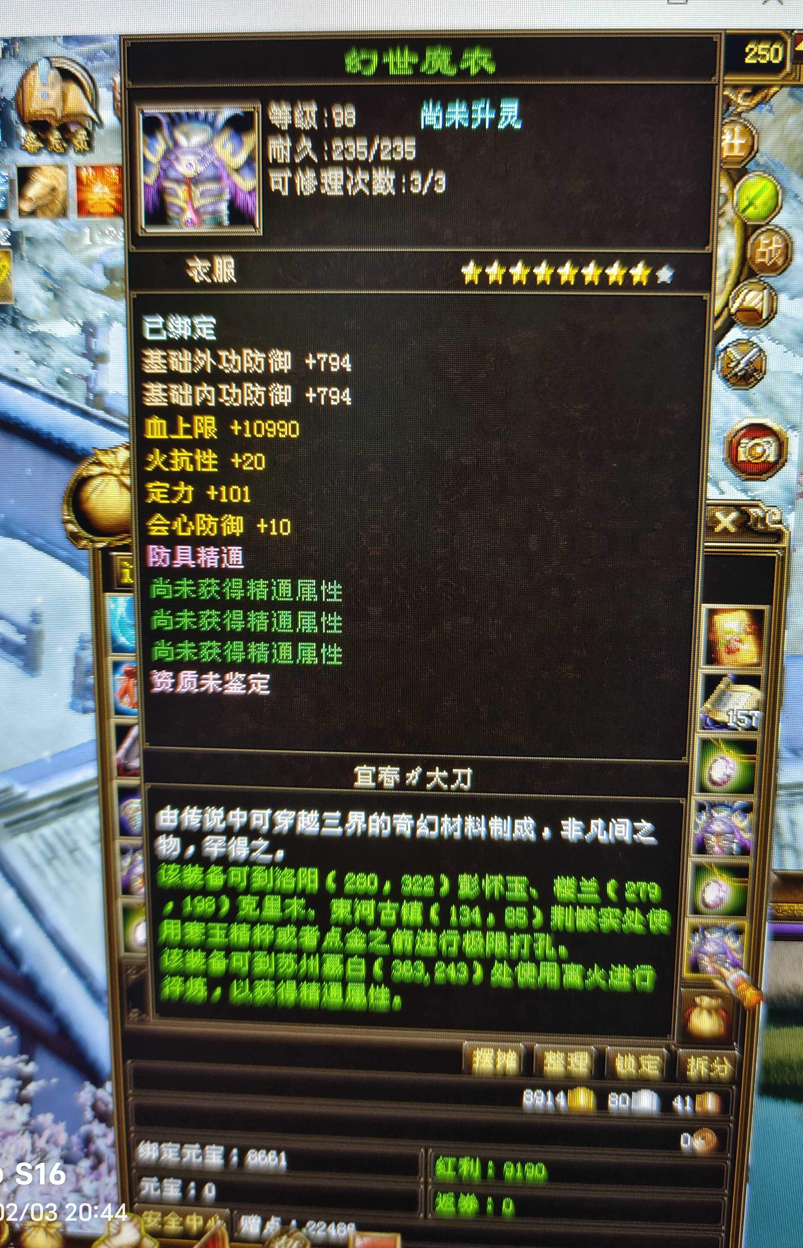 1739001503441.jpg