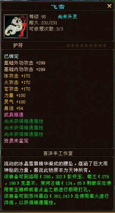 1739010831396.jpg