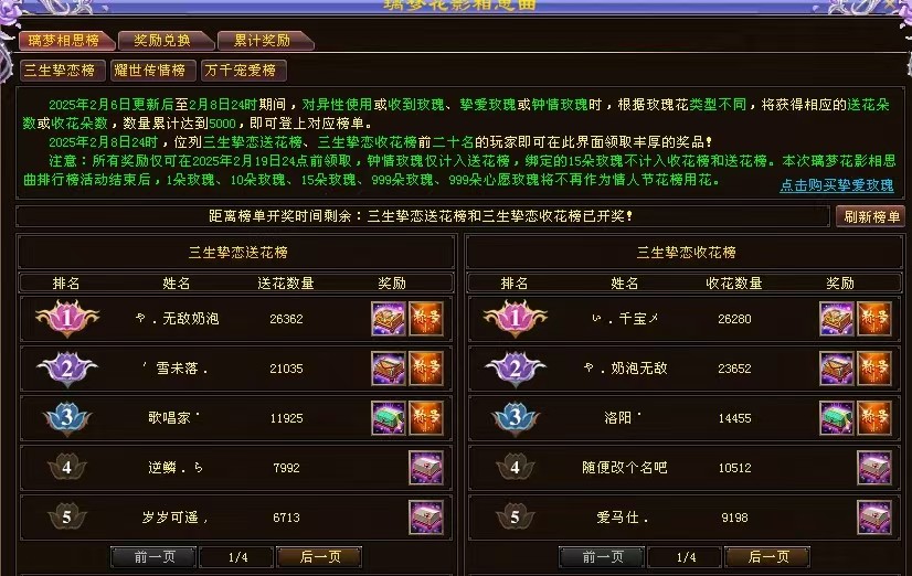 凤凰山.jpg