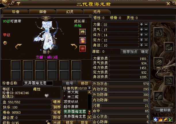 7144539370bf42a9fce4791c8e53f810.png