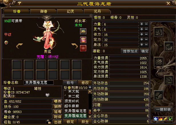 e198dc41b69eb6cee3d65523cd007288.png