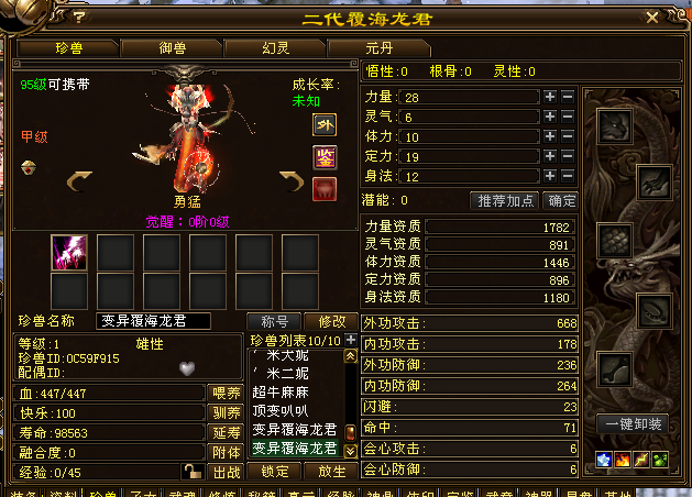 a27094bffb206a240bb3550d48e9adc2.png