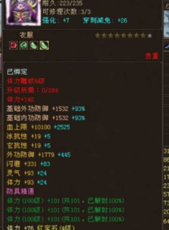 1739218350675.jpg