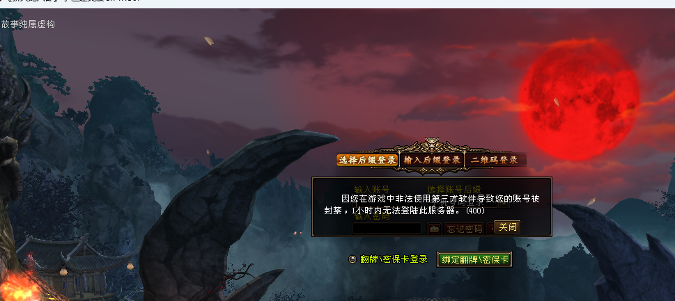 微信图片_20250211130131.png