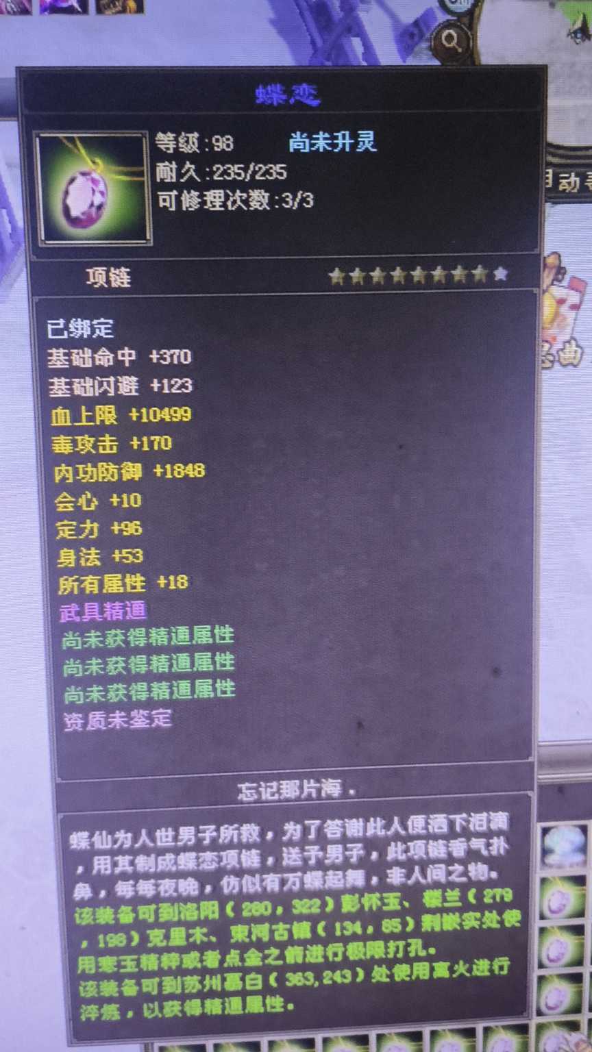 1739273165210.jpg