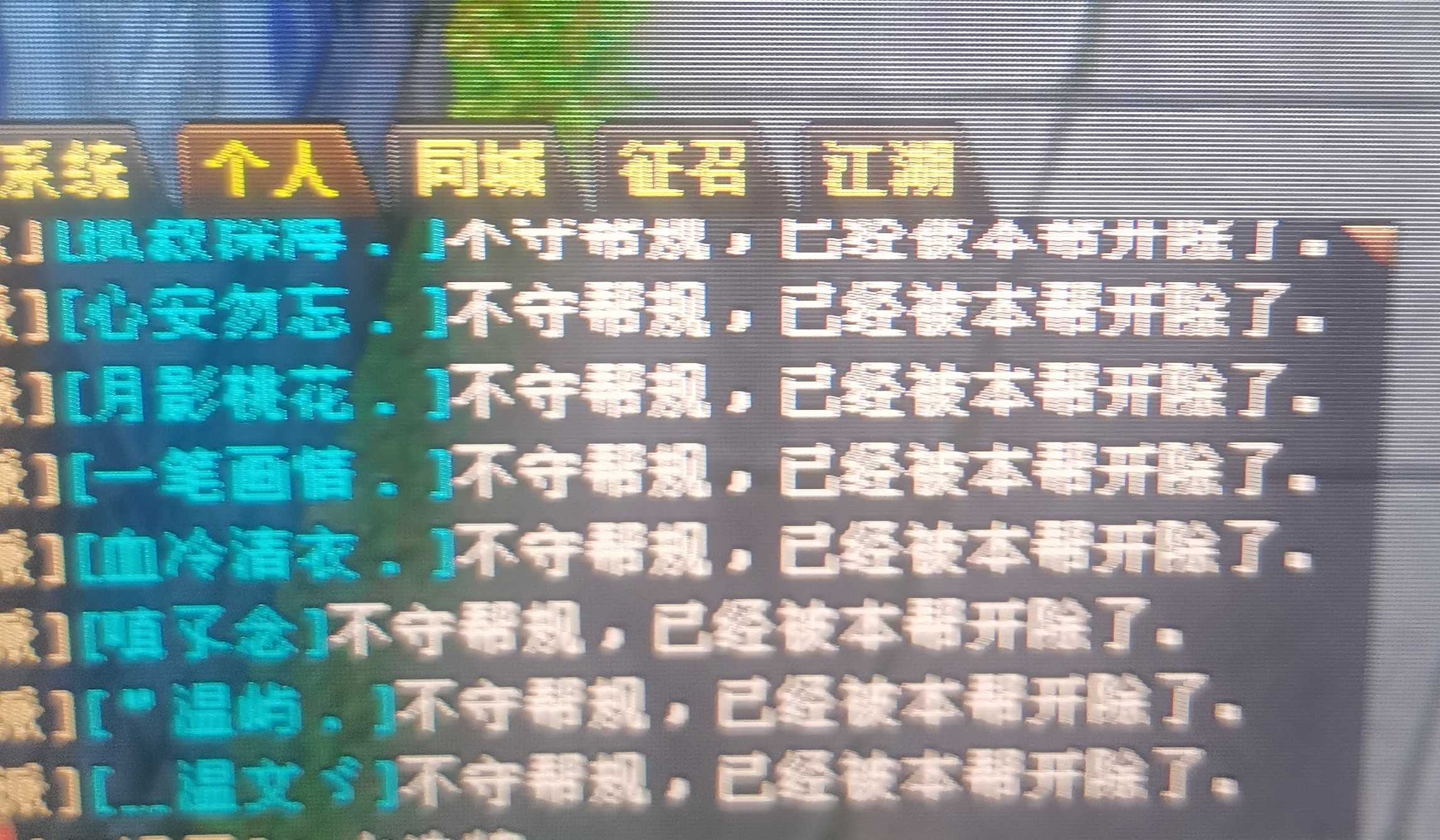 1739370162264.jpg