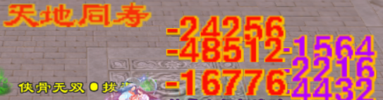 2.png