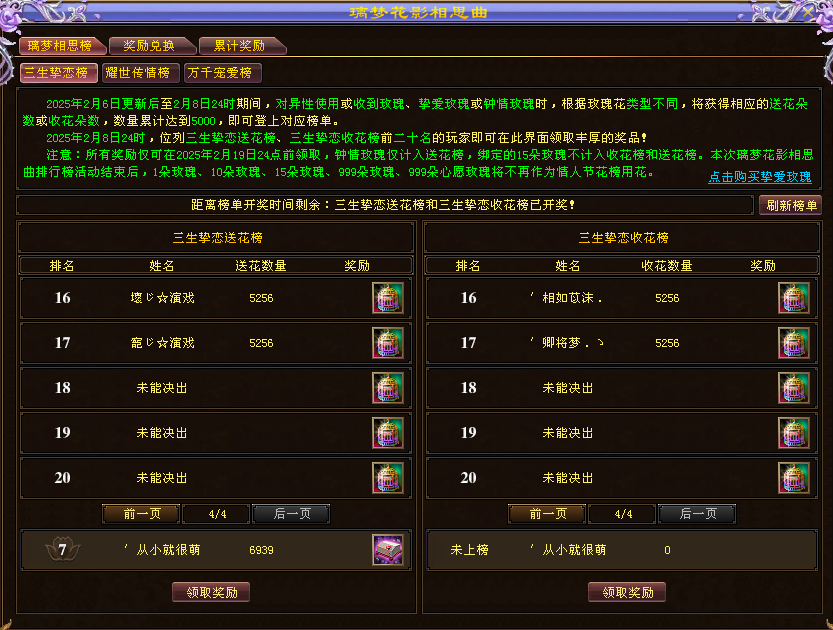 b6db0e8425674726c58392e4bc531c5.png
