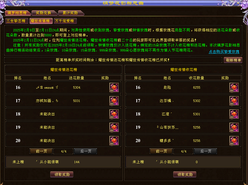 4b9642af86aa7b6bbba98efcbd65ac0.png