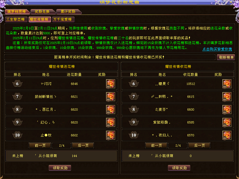 b5dd0cdacf6044d69eebdcdcb7411f3.png