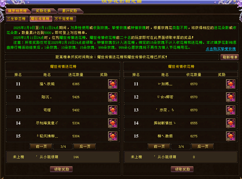 b641f807c5534d9aceebaa2471da025.png