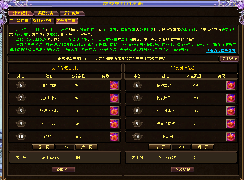 ec6a5317707114850ab63c8a04c09ba.png