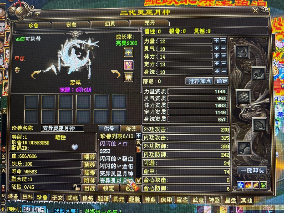 847f7dac-f357-4d8a-b951-7ba5bbdf7161.jpg