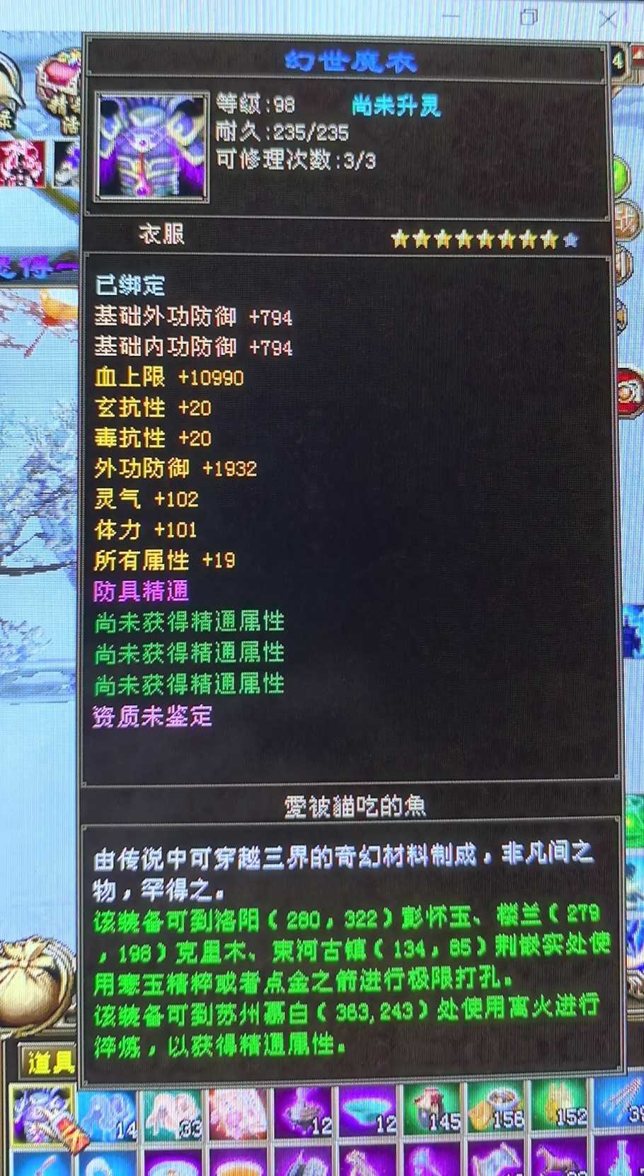 1739671741024.jpg