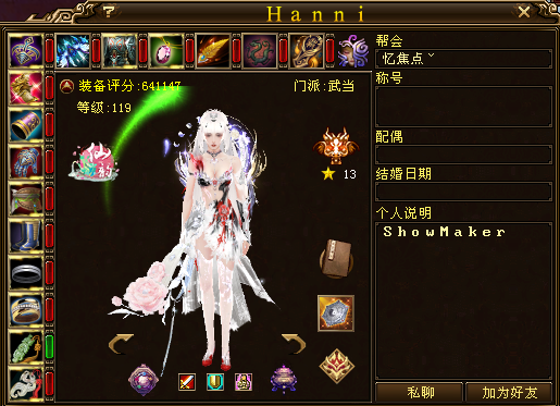 QQ浏览器截图20250216152323.png