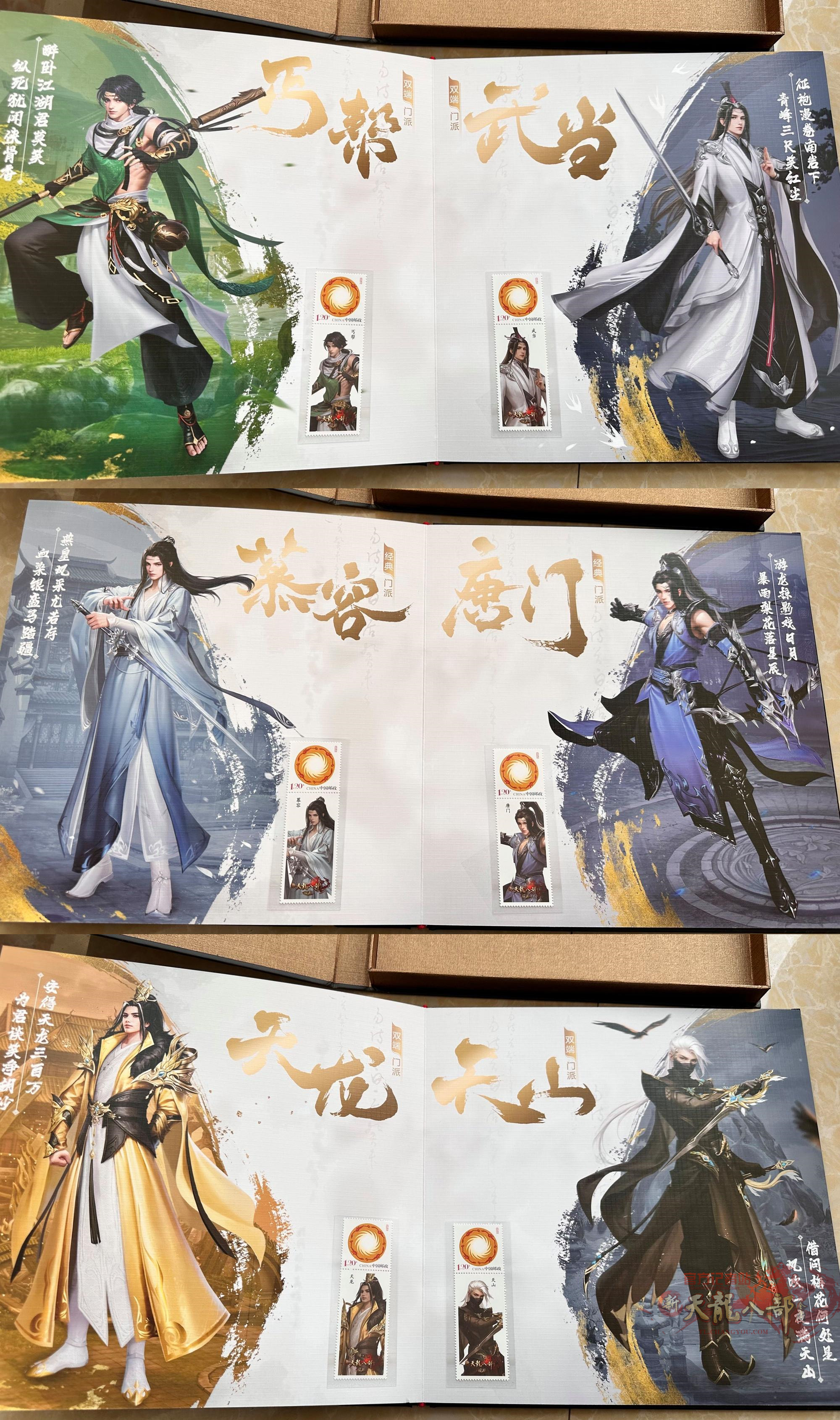 3d1003d162d9f2d3a62eb0c6efec8a136227ccc5_副本.jpg