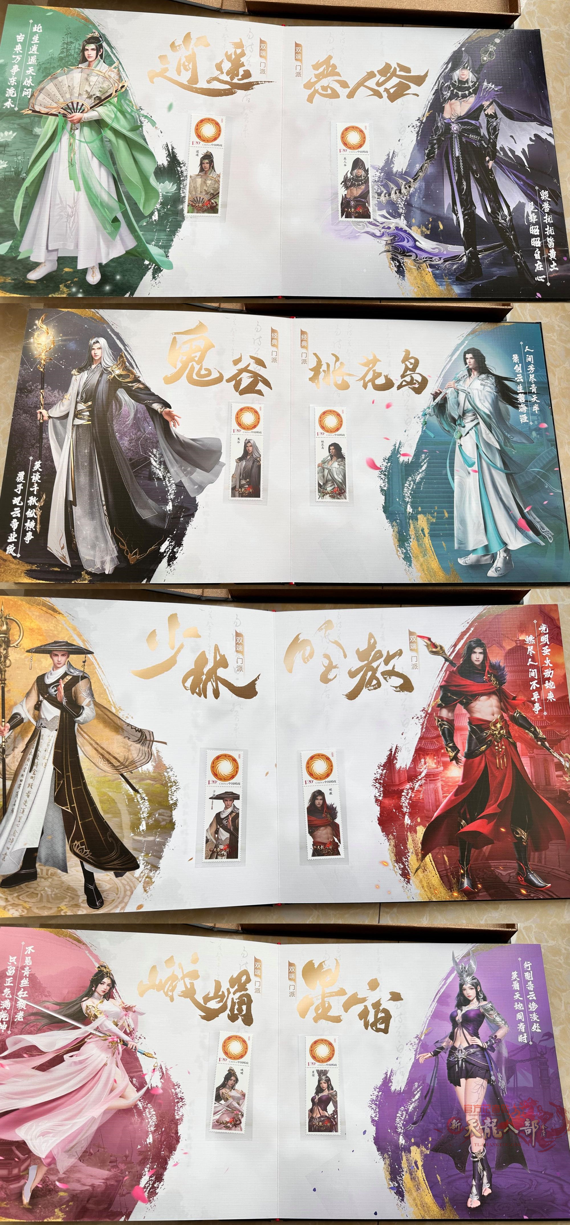 3d1003d162d9f2d3a62eb0c6efec8a136227ccc5_副本1.jpg