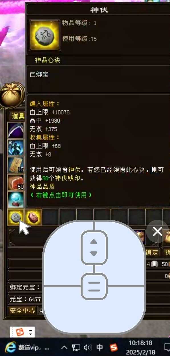 1739845790444.jpg